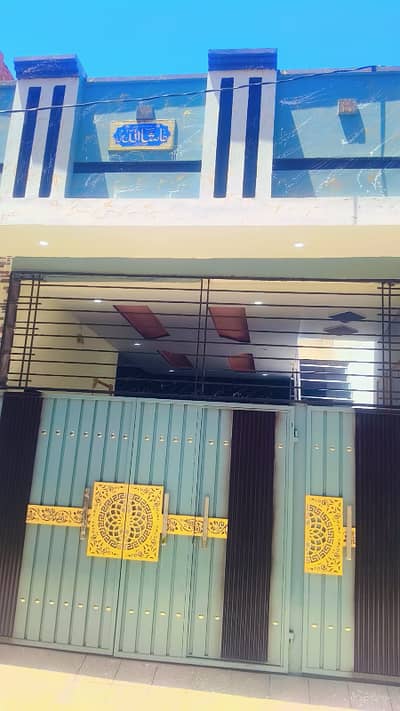 House For sale in Rahim yar khan
