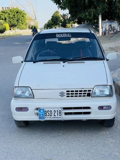 Suzuki Mehran VXR 2013 Islamabad Registered | 95% Genuine