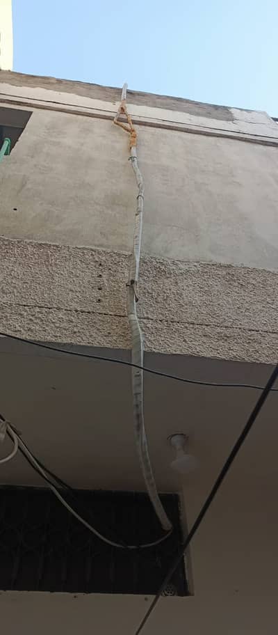 Ac Silver Pipe
