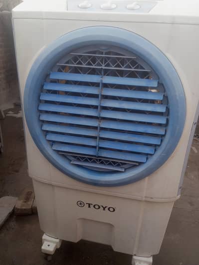 ToYo Air Cooler