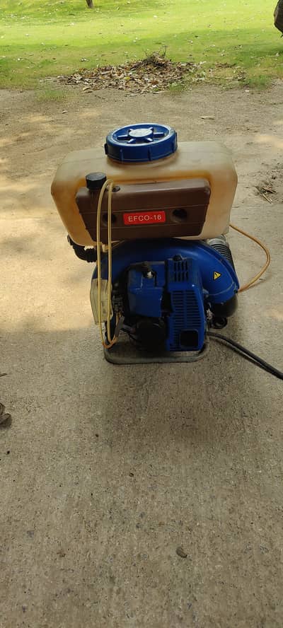 Agricultural Power Spray Machine