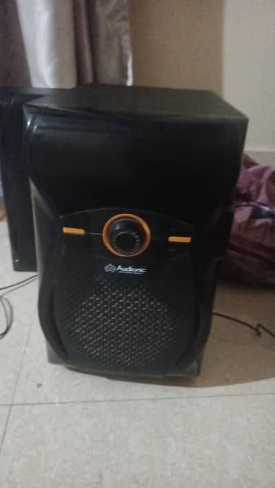 Audio