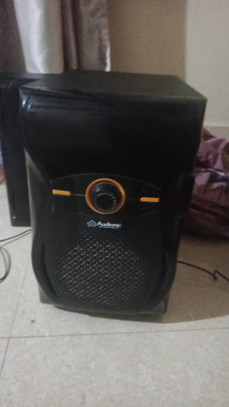Audio 0