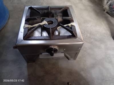 STEEL BURNER