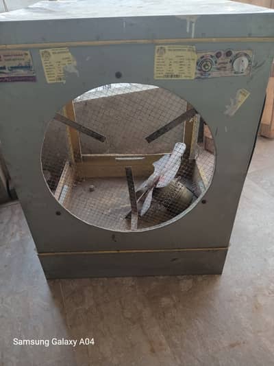 2 lahorey cooler