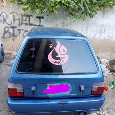 Suzuki Mehran VXR 1990