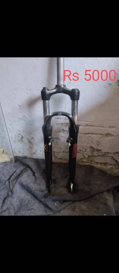 shack suspensation and rim