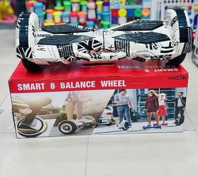 Hoverboard | Balance Wheel Scooty | Kids Balance Wheel