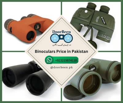 Best Binoculars for Long Range Price in Pakistan