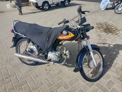 Bike for sell 03194170430