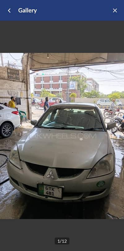 Mitsubishi Lancer 2005