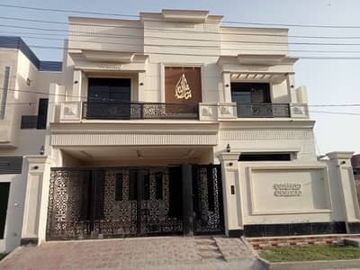 House For sale in Rahim yar khan