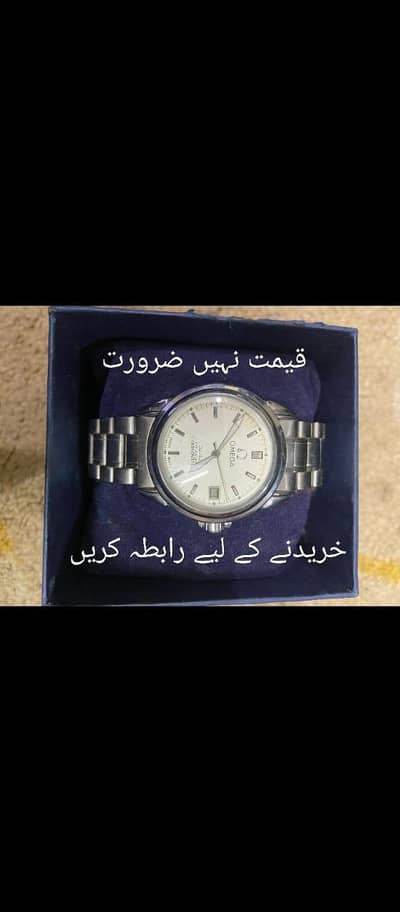 omega watch orignal first hand with box