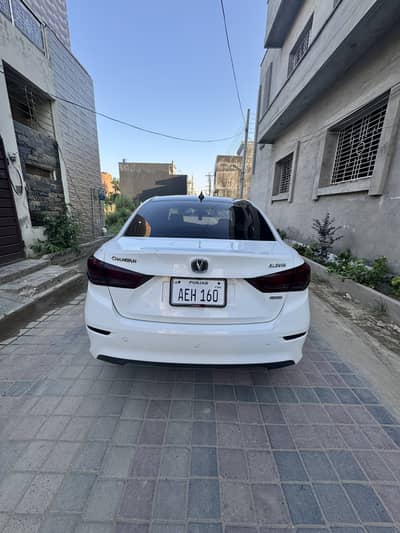 Changan Alsvin 2021
