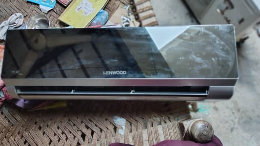 Kenwood 1.5 ton