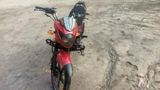 suzuki gr 150