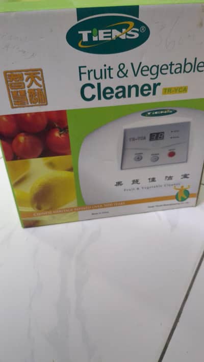fruit and vegetable cleaner
