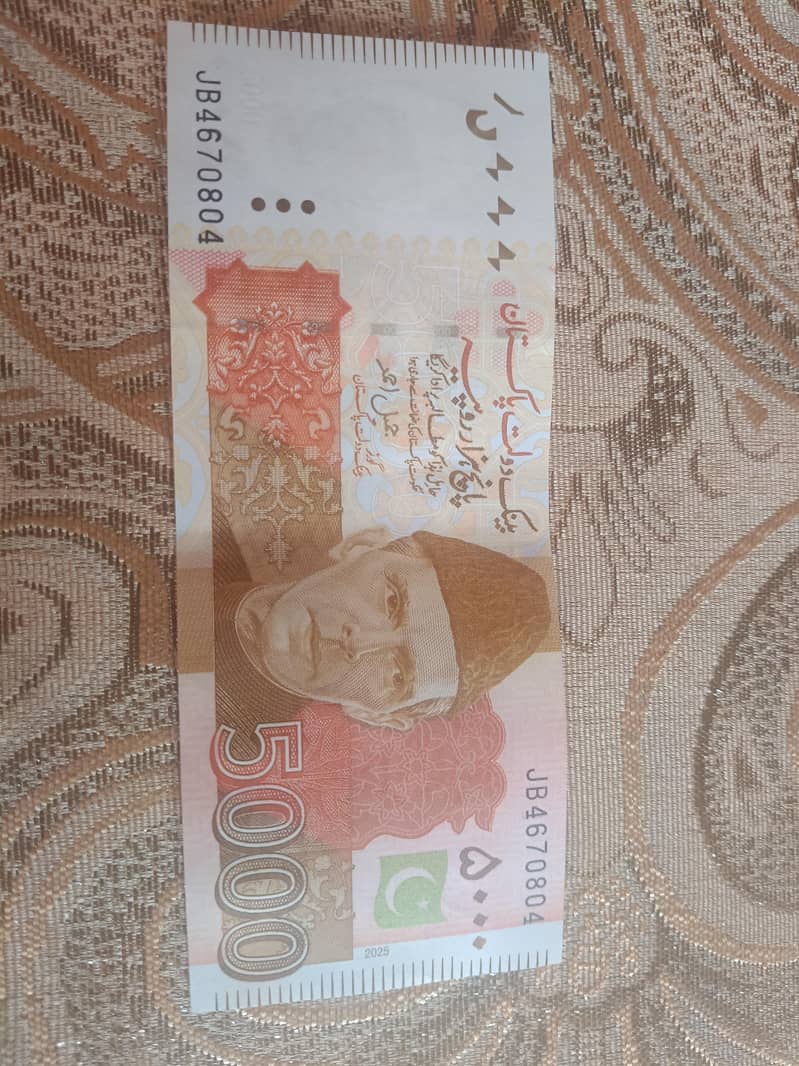 five thousand Rupees 0