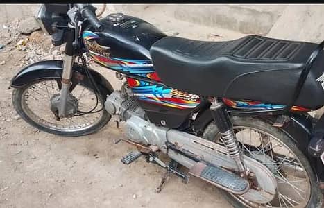 super star ss70 karachi 2024