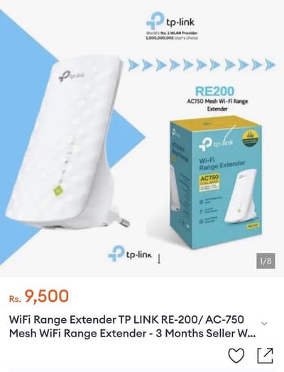 Tp Link Wi-Fi extender RE220