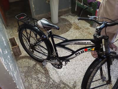 For sale