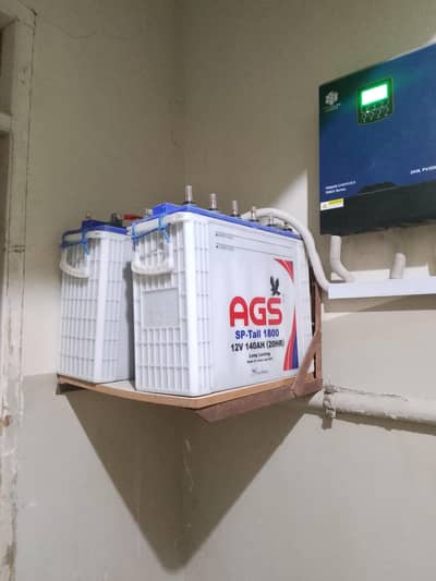 2 pieces AGS 1800 tabular battery