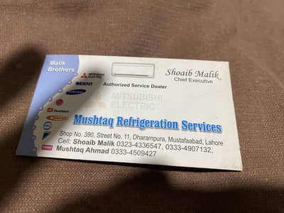 A C Fitting Faridge Repairing AC Sevices