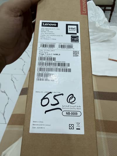 Lenovo Yoga 7 2-in-1 14IML9 | Intel Core Ultra 7 155H | 16GB LPDDR5x