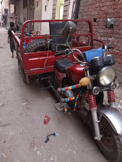 Used loader Rickshaw