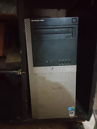 urgent sale complete PC