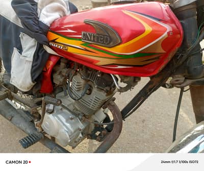 United 125 model 2021