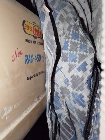 Super asis Room Air cooler RAC 400