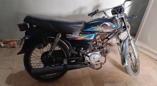 good engine bike