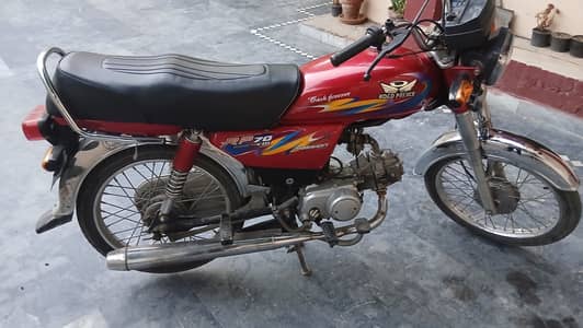 Road Prince RP 70 Passion 2024