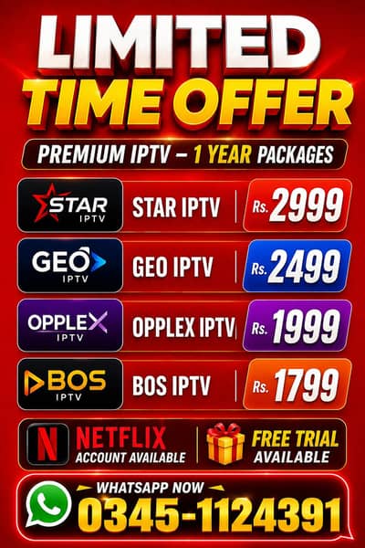 Eid Deal – 1 Year IPTV Subscription Discount Offer