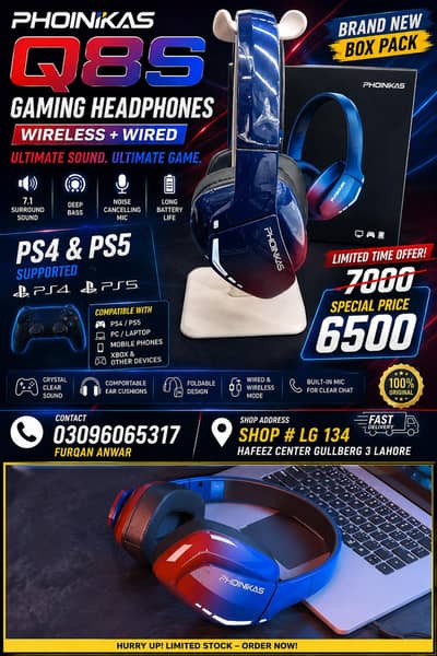 PHONIKAS Q8S Wireless+ wired Headphone Gaming+Music Lovers k Liye