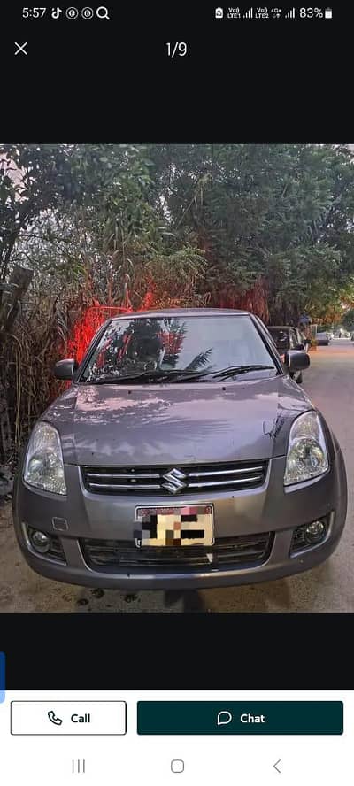 Suzuki Swift 2017
