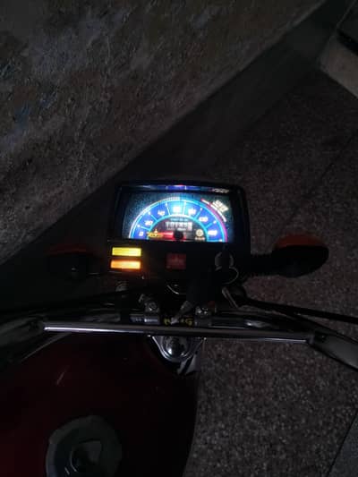Union Star 2023 Modal