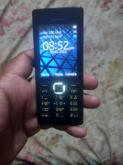 Nokia 150 ha all ok ba bus FBR ki tarf sa balock hu gai