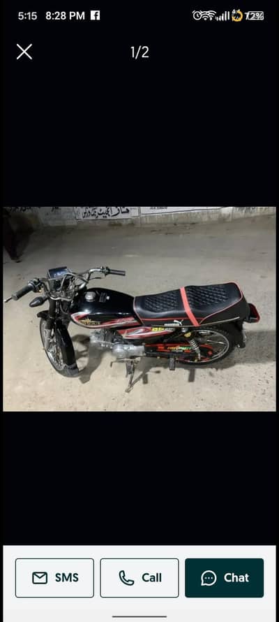 Unique bike 22
