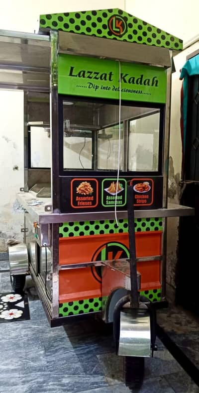 food cart