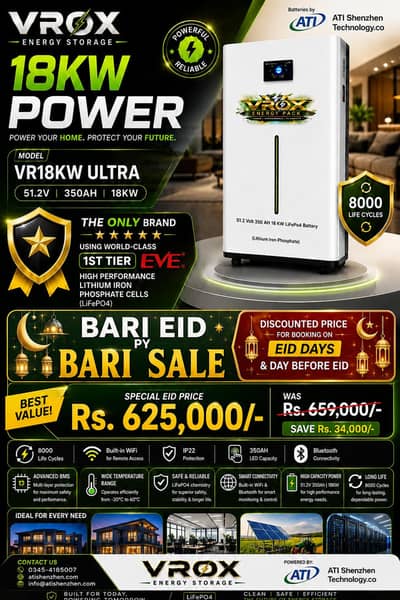 VROX VR18KW ULTRA Lithium Battery 18KW | 51.2V 350AH Energy Storage