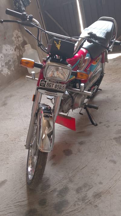 Honda 70 2026