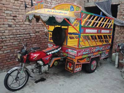 Suzuki Sprinter 110cc