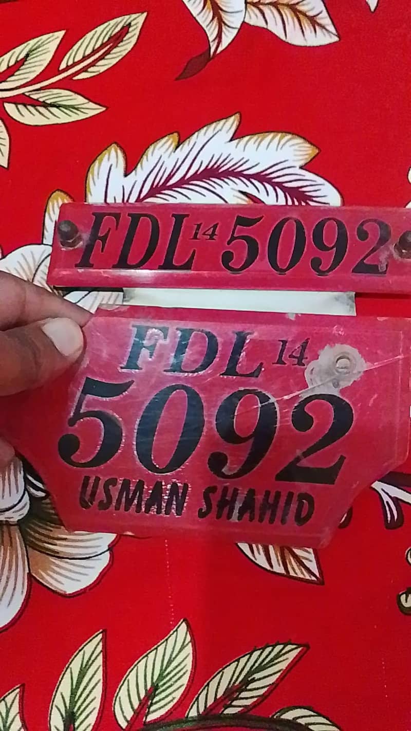 ready 14 model 5