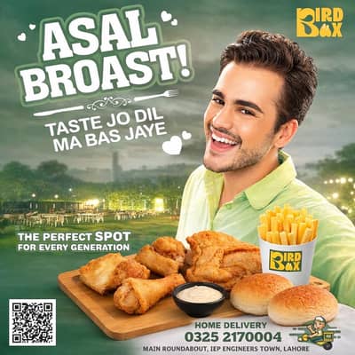 Required waiter and Rider