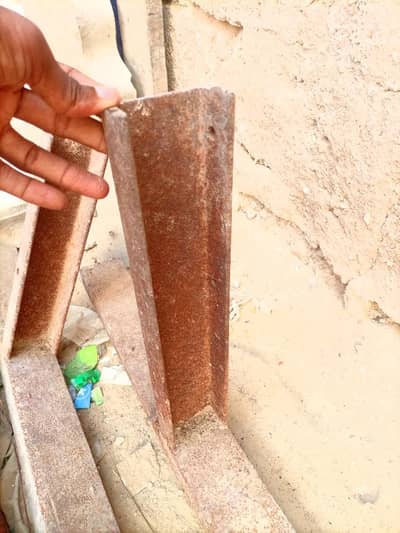 iron garder channel long