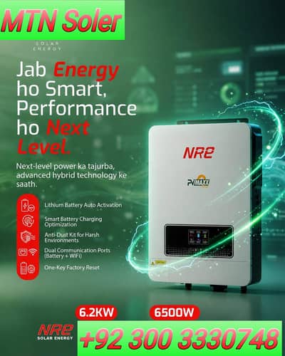 NRE Original Hybrid Soler Inverter