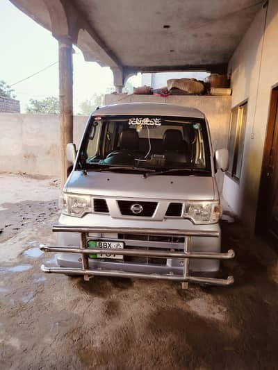 Nissan Clipper 2015