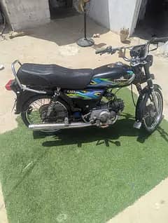 unique 70cc